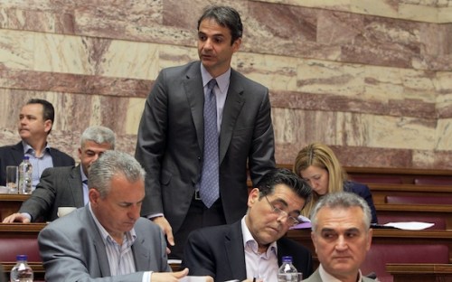 ΒΟΥΛΗ ΕΠΙΤΡΟΠΗ ΠΟΛΥΝΟΜΟΧΕΔΙΟ ΣΥΝΕΔΡΙΑΣΗ