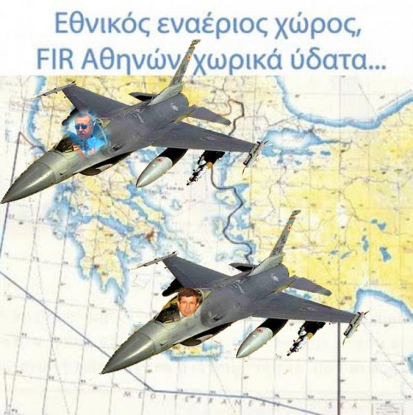 Mogoloi-Aeropeirates