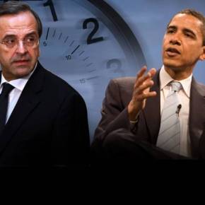 Τώρα ας φάμε …&nbsp;στήριξη!