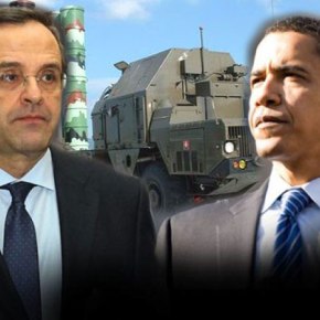 Το ραντεβού Ομπάμα – Σαμαρά οι αμερικανικές επιδιώξεις και οι S 300 – Πως&nbsp;εμπλέκονται