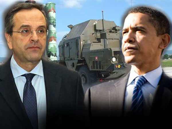 S300_samaras-obama-500x375