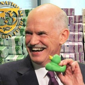 ΑΠΙΣΤΕΥΤΟ: Ο ΓΑΠ επιμένει ότι «λεφτά&nbsp;υπάρχουν»!