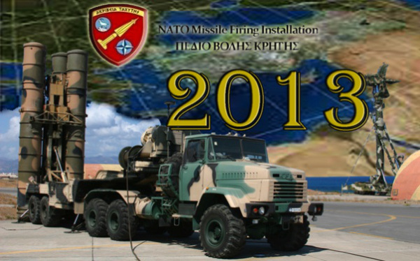 2013-pyrodothsh_-s3001