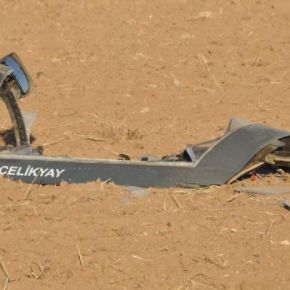 Πτώση αναγνωριστικού RF-4E/ΤΜ της Τουρκικής Πολεμικής Αεροπορίας&nbsp;(Φωτογραφίες)