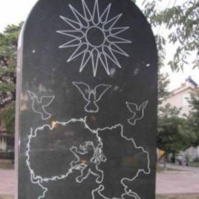 Νέο προκλητικό μνημείο στα Σκόπια με τον «Ήλιο της&nbsp;Βεργίνας»