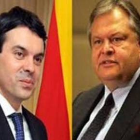 Σκοπιανός Υπ.Εξ. σε Βενιζέλο: Εσείς φταίτε που δεν λύνεται η&nbsp;ονομασία!