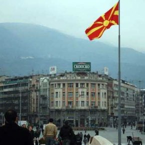 ΠΓΔM: Μόνο το 37,5% συμφωνεί με το «Άνω Δημοκρατία της&nbsp;Μακεδονίας»