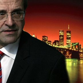 Δυο μηνύματα Σαμαρά από τη Νέα Υόρκη προς πάσα&nbsp;κατεύθυνση