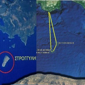 Το Θέμα της&nbsp;Στρογγύλης…