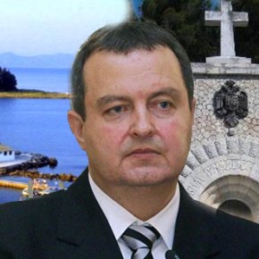 Επίσκεψη Σέρβου Πρωθυπουργού στην Κέρκυρα για τους πεσόντες&nbsp;Σέρβους