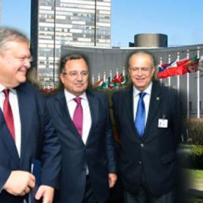 Νέα Υόρκη: Συνάντηση Ελλάδας, Κύπρου και Αιγύπτου για&nbsp;ΑΟΖ…