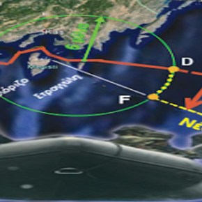 «Αφόπλισαν» τη νήσο Στρογγύλη με στόχο το&nbsp;Καστελόριζο