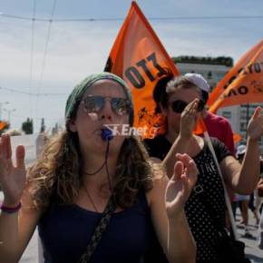 Η τρόικα στην Αθήνα, κύμα απεργιών στους&nbsp;δρόμους