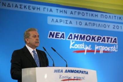 avramopoylos-thumb-medium