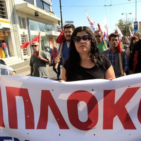 Νέα εβδομάδα απεργιών κατά της&nbsp;διαθεσιμότητας