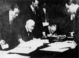 συνθήκη της Λωζάνης