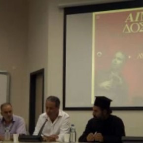 «Αιμοδοσία: η έξυπνη&nbsp;κίνηση»