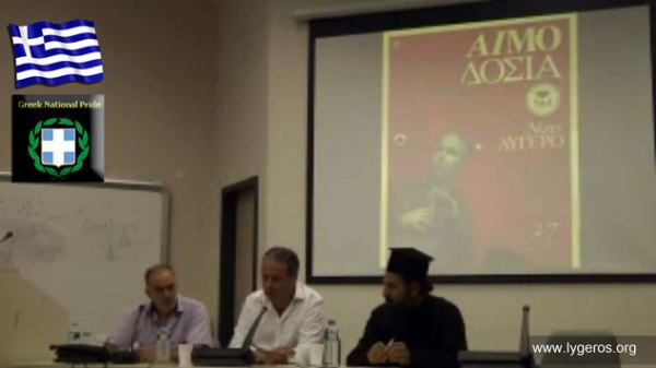 Χωρίς-τίτλο