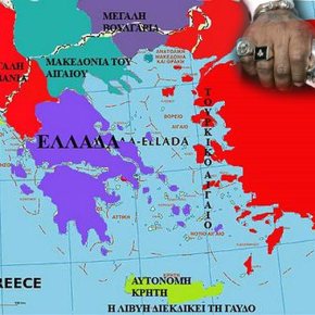 Ένα »προφητικό »άρθρο για τον διαμελισμό της Συρίας και τη »σειρά της Ελλάδος»(;) …πρίν απο ένα χρόνο&nbsp;!