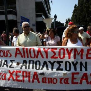 Γιατί οι εργαζόμενοι στα ΕΑΣ «ζητούν κατανόηση» από τη Γεννηματά – Τι λένε σε ανακοίνωσή&nbsp;τους