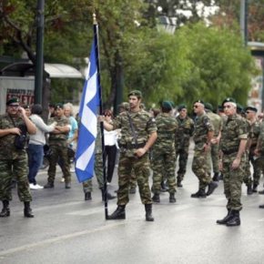 Απαγορεύτηκε η συγκέντρωση των Εφέδρων το Σάββατο στο&nbsp;Σύνταγμα