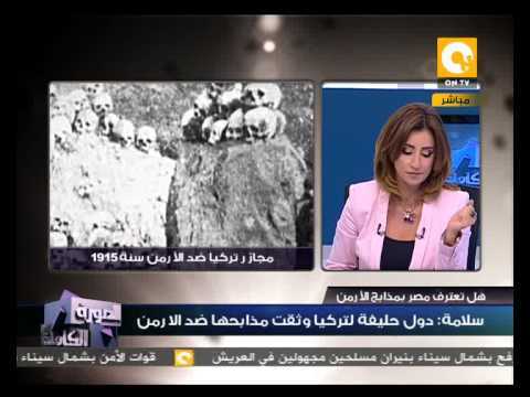 Egypt_talk-show_Armenian-genocide