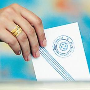 ECONOMIST -«Βλέπει» ανάκαμψη και εκλογές τον Μάιο του&nbsp;2014