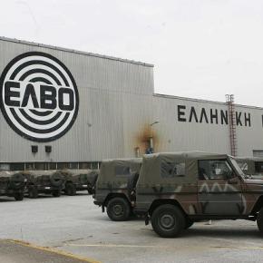 Για τις αμυντικές βιομηχανίες συζήτησαν Σαμαράς και&nbsp;Αλμούνια