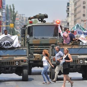 ΕΛΒΟ: Όλα όσα δεν μας είπαν και πρέπει να μάθουμε –&nbsp;ΒΙΝΤΕΟ
