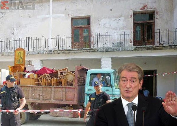 Gamo-THN-ALVANIA-SAS_(2)