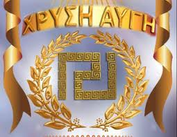 Η Χρυσή Αυγή μηνύει τους ψεύτες και τους συκοφάντες – Μηνυτήρια αναφορά της Χρυσής Αυγής κατά Δένδια, καναλιών και εφημερίδων –&nbsp;ΒΙΝΤΕΟ