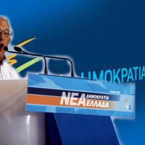 «Μόλις 4 εταιρείες το 2012 με επενδύσεις άνω του 1 εκ. ευρώ στους ισολογισμούς και 6 με ενεργητικό άνω του 1&nbsp;εκ.»