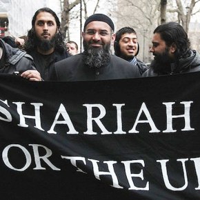 ΙΣΛΑΜ…. Ο ΚΙΝΔΥΝΟΣ ΤΗΣ ΕΥΡΩΠΗΣ και οι αφελείς σύμμαχοι&nbsp;του.