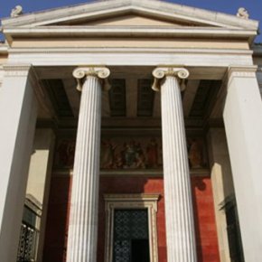 Παρέμβαση της εισαγγελέως για τα κλειστά&nbsp;ΑΕΙ