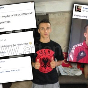 Στο πλευρό του UCK – Κάτσε οι&nbsp;Τσάμηδες