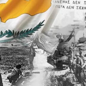 Μνημόσυνο για τους ήρωες της μάχης της&nbsp;Λευκωσίας