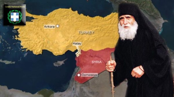OrthodoΞia-Turkey_Syria