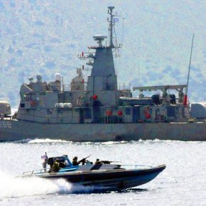 «Πυρπολητής 8/13» εν όψει&nbsp;«Παρμενίωνα»