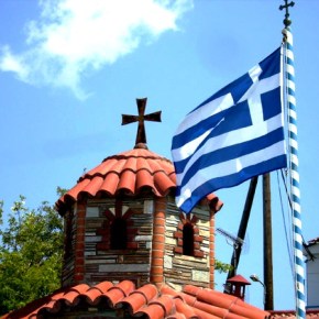 Με ελληνο-ορθόδοξη παιδεία στην&nbsp;Ευρώπη!