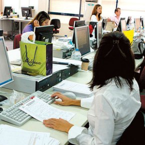 «ΓΑΛΑΖΙΑ» ΔΙΑΚΥΒΕΡΝΗΣΗ 2004-2009.Ετσι έπεσε έξω η χώρα: 302.151 προσλήψεις σε 6&nbsp;χρόνια!