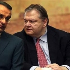 Σταθερή στις θέσεις της η Ελλάδα με ΠΓΔΜ & ταραχή στα&nbsp;Σκόπια