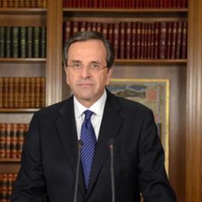 ΔΗΛΩΣΗ ΤΟΥ ΠΡΩΘΥΠΟΥΡΓΟΥ.Σαμαράς: Δεν θα επιτρέψουμε στους επίγονους των νεοναζί να καταστρέψουν τη&nbsp;χώρα