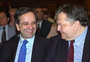 Συνάντηση Σαμαρά – Βενιζέλου στη Νέα Υόρκη.Κανονίστηκε μετά τις εξελίξεις στο θέμα της Χρυσής&nbsp;Αυγής