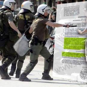 Απαγορεύθηκε η συγκέντρωση της Χρυσής Αυγής στην Πάτρα: Αναρχικοί και Κράτος κατά&nbsp;Εθνικιστών