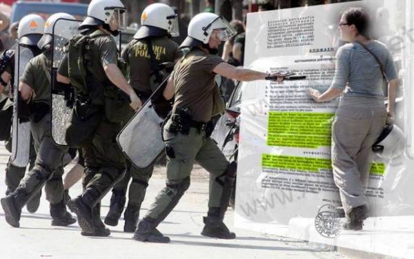 stiky-patra__article