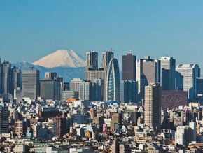 Στο Τόκιο οι Ολυμπιακοί Αγώνες του&nbsp;2020