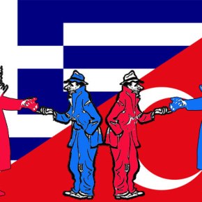 Ελλάδα προς Τουρκία: Εκεί που ήμουν&nbsp;θάρθεις…