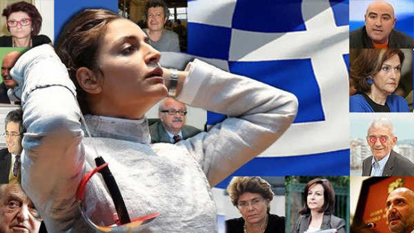 vougiouka_olympic_AAA