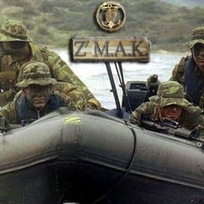 Eιδικές Δυνάμεις (Z’ Mοίρα Αμφίβιων Kαταδρομών)&nbsp;VIDEO