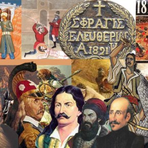 Λανθασμένα μηνύματα για τους νέους από τα σχολικά&nbsp;βιβλία